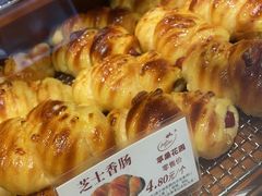 -苹果花园(昌里东路店)