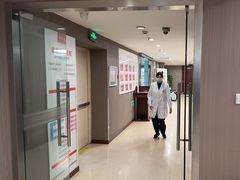 -爱康国宾体检中心(五角场万达广场分院)