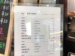 -Manner Coffee(芮欧百货店)