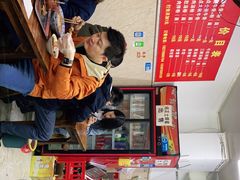 -唐记牛骨粉(陶溪川店)