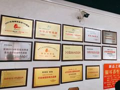 -劈柴院锅贴(沈阳路店)