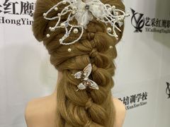 -艺采红鹰职业培训学校