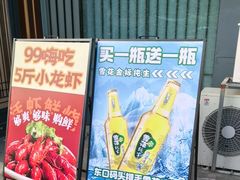 -东口码头·烧鸽子·鱼头泡饼·地方菜(金鹰悦城店)