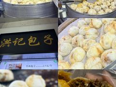-满记烧饼(牛街东里小区一区店)