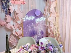 -PARFUM FLORAL花境法餐(南京首店)