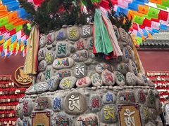 -西安市广仁寺