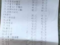 -哥老官重庆美蛙鱼头(宝山龙湖店)
