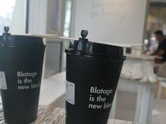 -BLATAGE COFFEE
