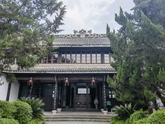 -蒋氏故居