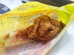 麻花-桂发祥十八街麻花(和平路店)