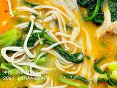 麻辣烫-重庆麻辣烫(国权路店)