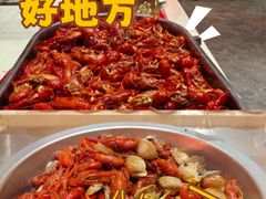 -临沂荣华大酒店