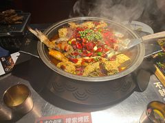 经典麻辣烤鱼-烤匠麻辣烤鱼(青羊万达店)
