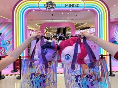 -天河城购物中心