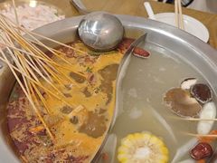 -黔哆哆地摊酸汤火锅(清湖店)