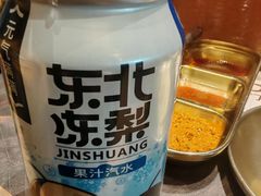 -西塔老太太泥炉烤肉(沈阳店)