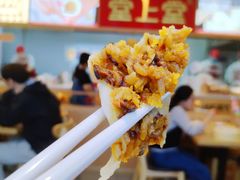 蛋黄烧卖-堂上堂(益民街店)