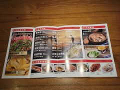 -川味里•商务宴请•团建聚餐(清湖店)