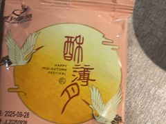 -农耕记·湖南土菜(龙岗熙和园店)