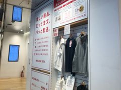 -优衣库(银座店)