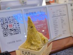 -野人先生Gelato(上海长宁龙之梦店)