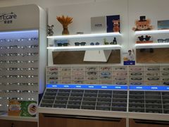 -EYEcare眼镜店(南京东路店)