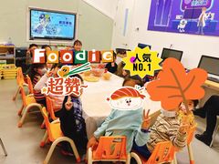 -斯坦星球AI编程·机器人科创·科学实验·信奥·思维·STEM·乐高·竞赛考级(长宁虹桥大融城荟聚中心)