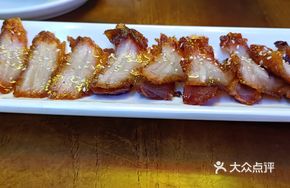 Signature Homemade Char Siu