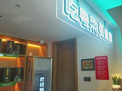 -花城粤菜餐厅(高新区店)