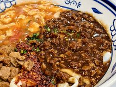 -御陕坊(交大店)
