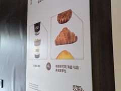 -JPG canteen(广州寺右公馆店)