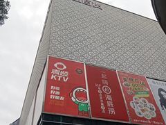 -茂业百货(东门店)