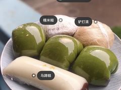-许阿姨糕团店(南京总店)
