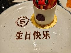 -博林天瑞喜来登酒店·西丽尚膳