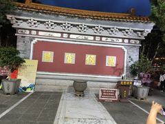 -大理文庙(大理古城)