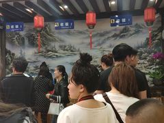 -关东文化园
