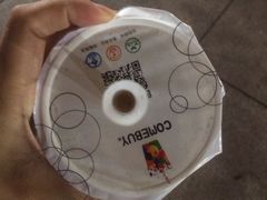 -COMEBUY甘杯(拱北口岸四店)