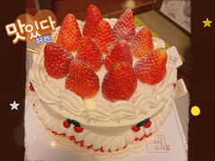 -山与蓝·轻糖鲜果蛋糕(勒泰店)
