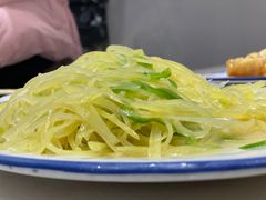 -文馨饭店