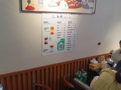 -妈妈手(山大总店)