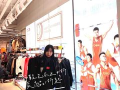 -茂业百货(东门店)