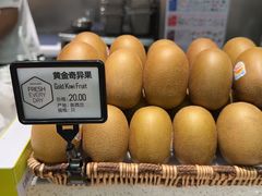 -每日新鲜水果吧(芮欧百货店)