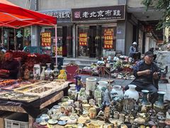 -连云港民主路老街