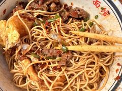 -李易面馆(树木岭店)