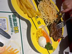 -豪客来牛排(开元盛世广场店)