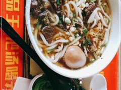 -三品王(桃源店)