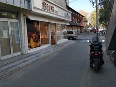 -好利来(西罗园店)