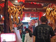-鱼满舱·鲜活海鲜·正宗鲁菜