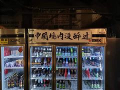 -腰子哥烤串(石佛营炫特店)