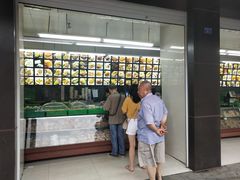 -宫廷糕点铺(建设路店)